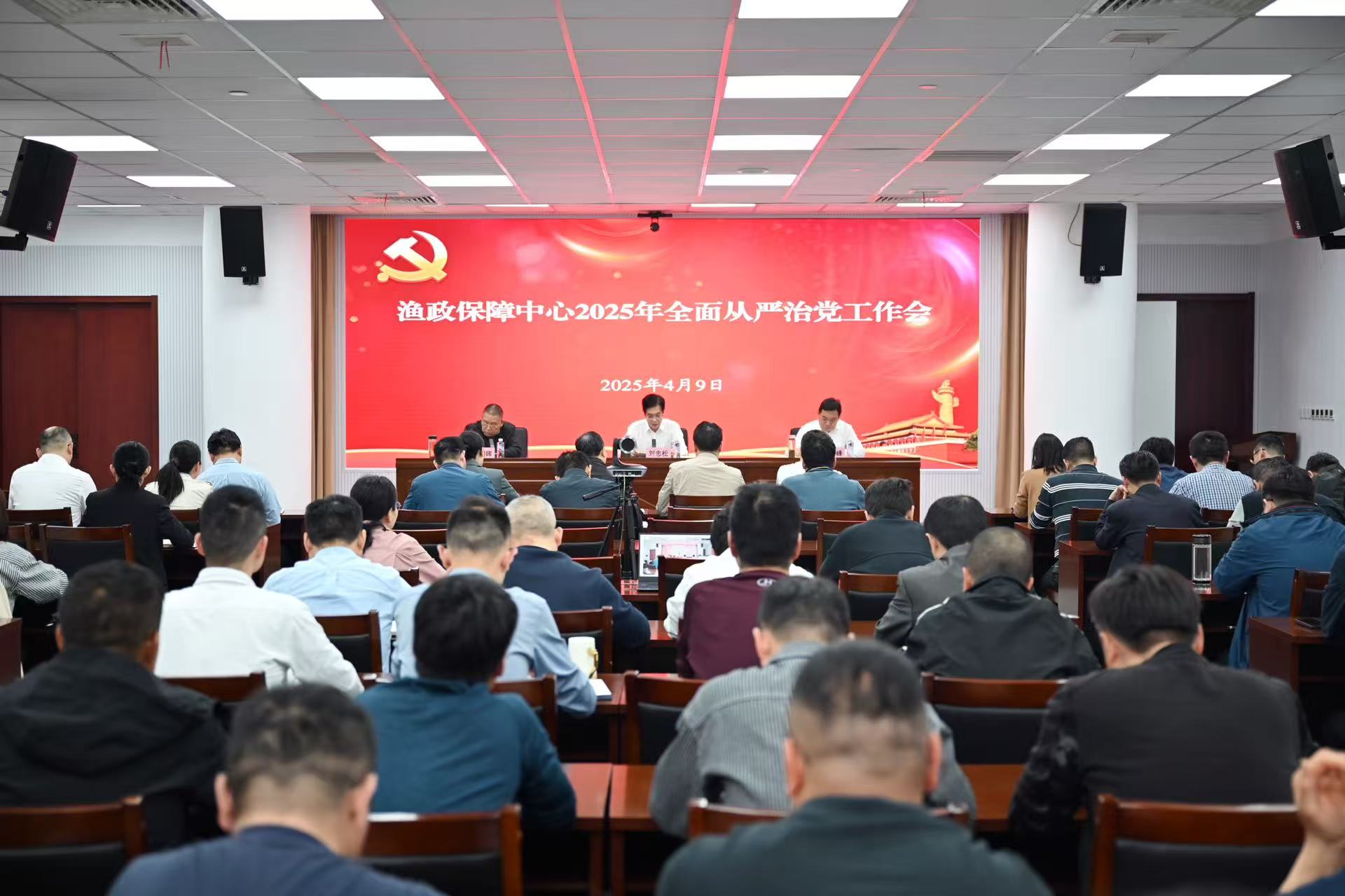 微信图片_20250410161250.jpg